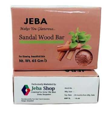 Sandalwood bar