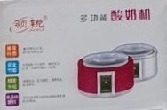 1.5 Ltr doi maker