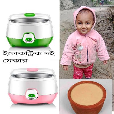 দই মেকার ১.৫ লিটার