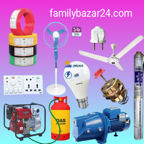 Electrics & Hardware