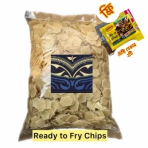 Potato Chips (Ready to Fry) - 1 kg